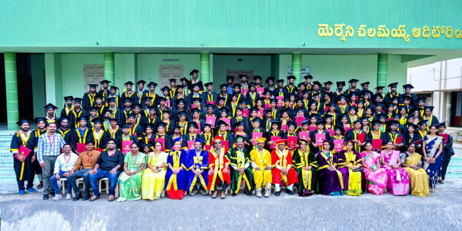 Akkineni Nageswara Rao College