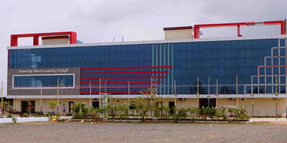 V.K.R, V.N.B & A.G.K College Of Engineering