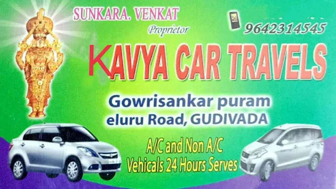 KAVYA CAR TRAVELS & CAB SERVICE GUDIVADA