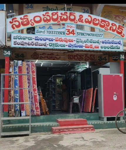 SATYAM FURNITURES+IRON SAFES