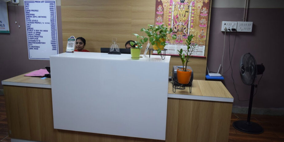 Vivaan Hospital – Best Hospital in Gudivada