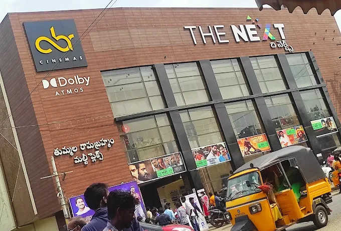 The Next Powered By ABR CINEMAS