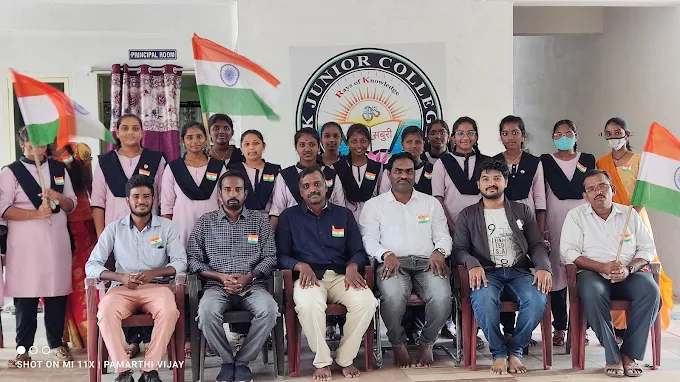 RK Junior College