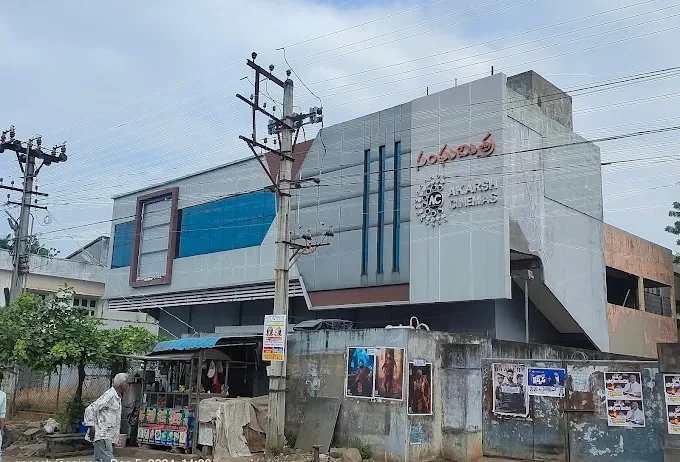Sanghamithra Theatre
