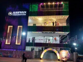 aahwan convention singh nagar vijayawada banquet halls 58ex1rf35o converted