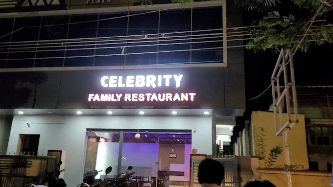 Celebrity Family Restaurant