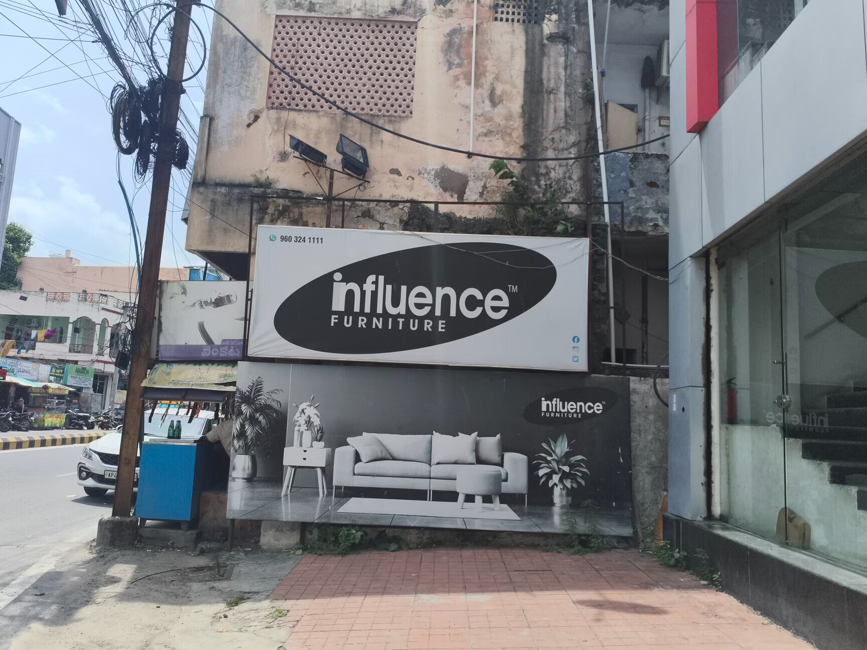 Influence Furniture