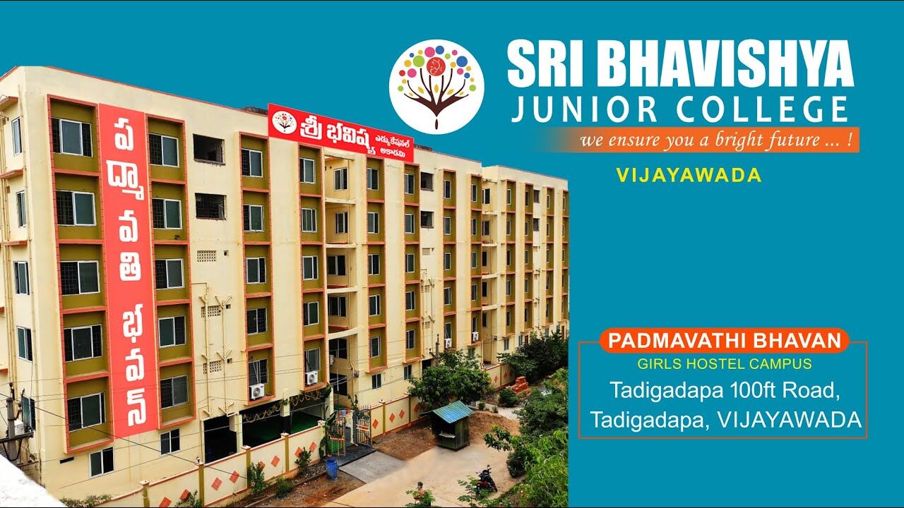 Sri Bhavishya Junior College