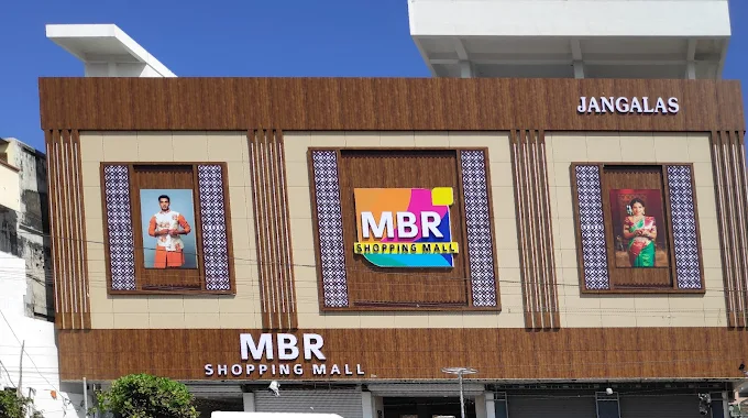 MBR Shopping Mall
