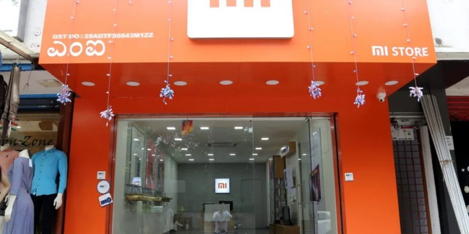 MI Store