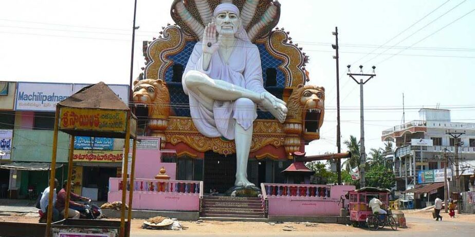 Sai Maharaj Devalayam