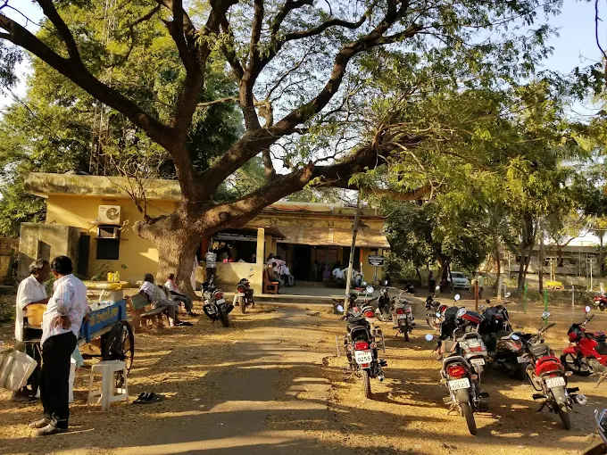 Registrar Office Gudivada