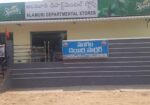 Alamuri Departmental Store