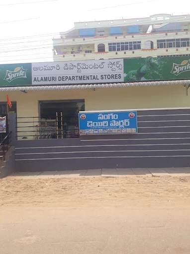 Alamuri Departmental Store