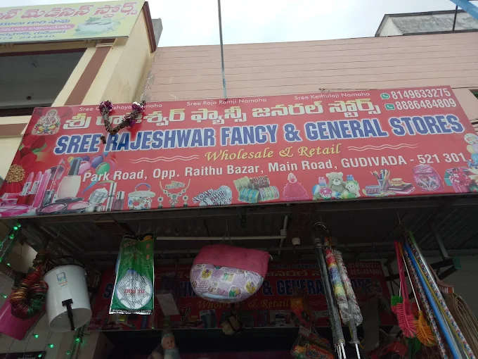 Sree Rajeshwar Fancy &General Store