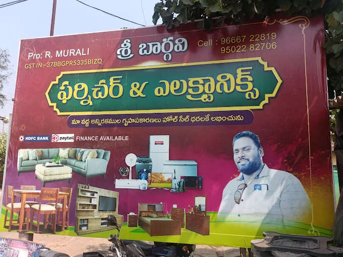 SRI BHARGAVI FURNITURE