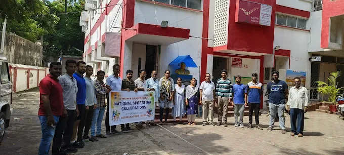 Head Post Office Gudivada