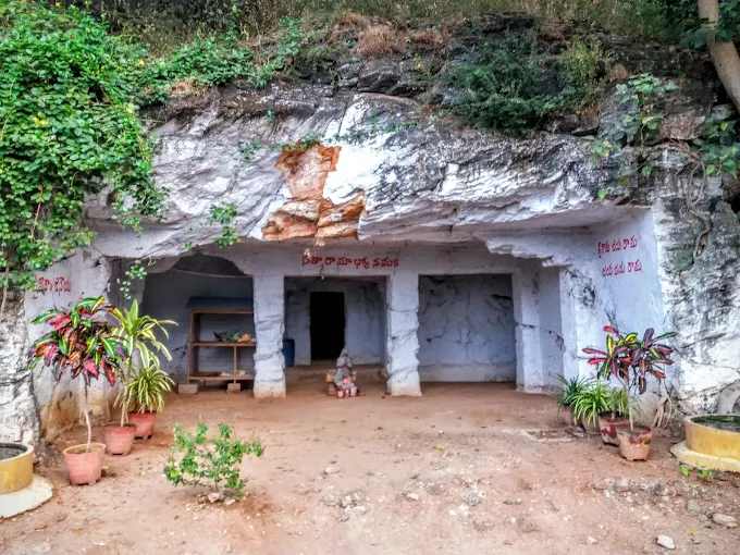 Sri Ramalingeswara Swami Vari Devasthanam
