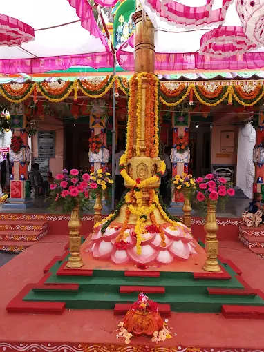 Sri Ramalingeswara Swami Vari Devasthanam