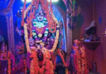 Peddamma Talli Temple