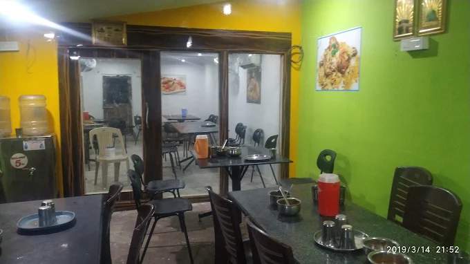 Bismillah Biryani Point