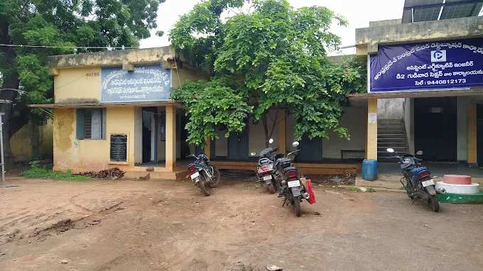 APCPDCL – Division Office Gudivada