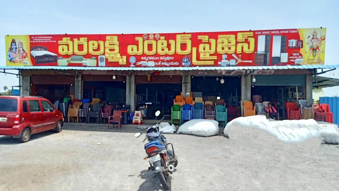 Sri varalakshmi furniture