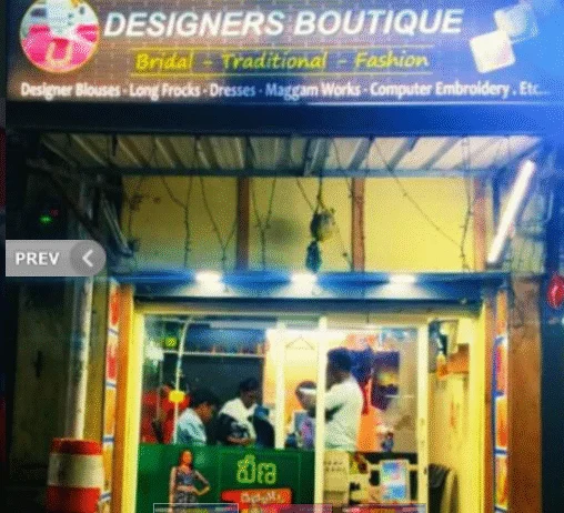 Veena Designers Boutique