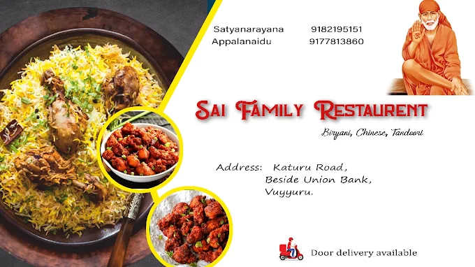 Sai Family Restaurant