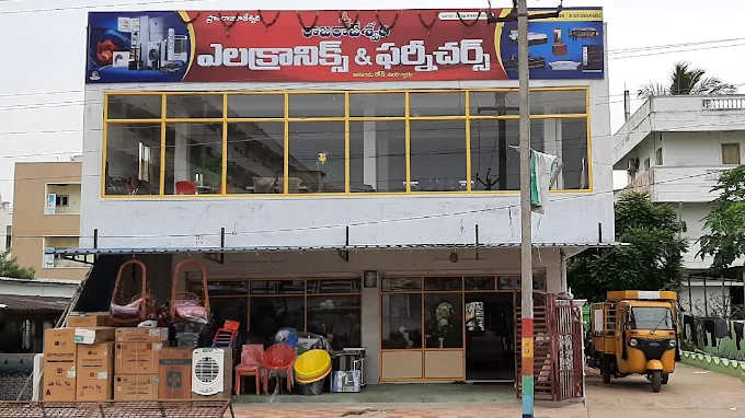 Rajarajeswari Furniture & Electronics