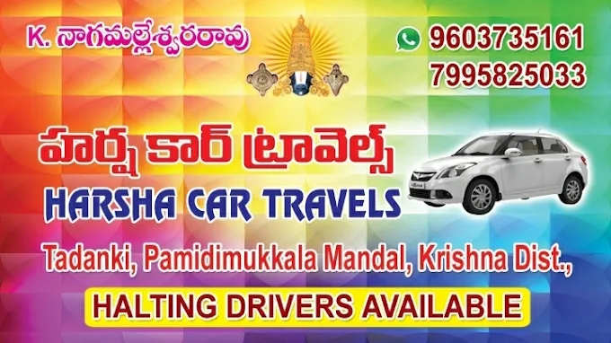 Harsha car Travels