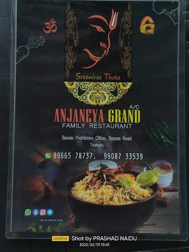 ANJANEYA GRAND FAMILY RESTAURANT