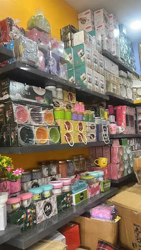 First smile Gift shop