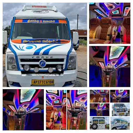 Sai Bhavani car travels