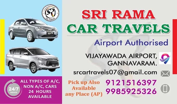 Sri Rama Car Travels
