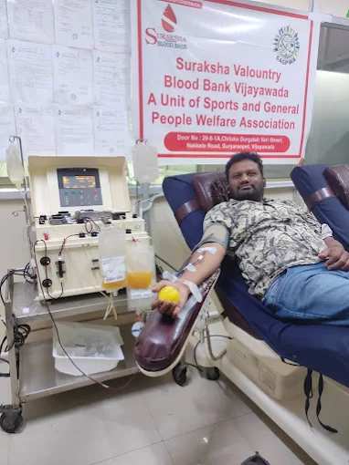 Suraksha Voluntary Blood Center with components