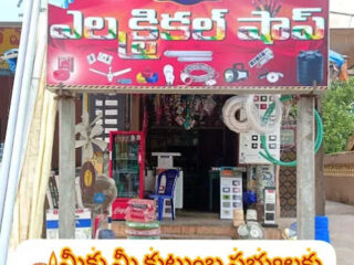 whatsapp image 2021 11 04 at 9.39.15 am