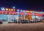 Alfa Mart