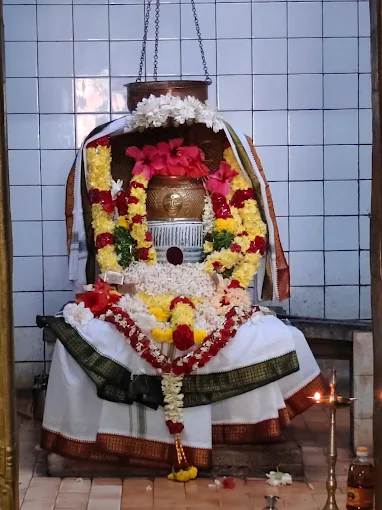 Sri Ramalingeshwara Swamy Temple
