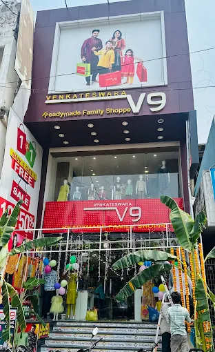 V9 Clothes Showroom