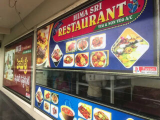 unnamed 2025 12 02t141430.220