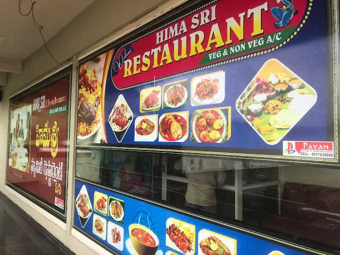 Hima Shree Family Restaurant