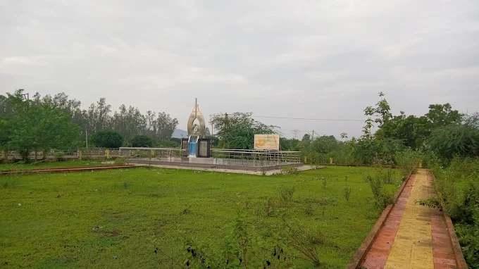 NTR Park