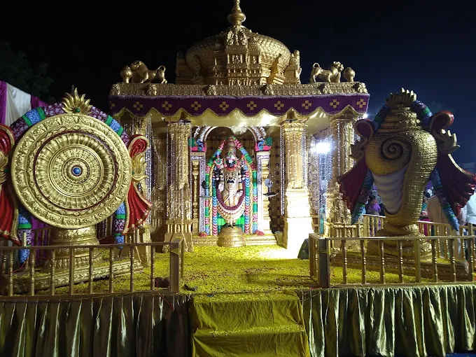 Arya Vaishya Kalyana Mandapam