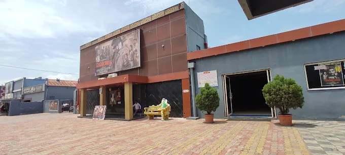 Sri Venkateswara Theatre