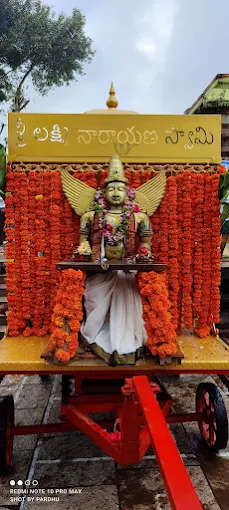 Lakshminarayana Swamy Temple