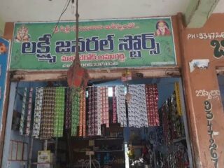 unnamed 2025 12 04t073654.238