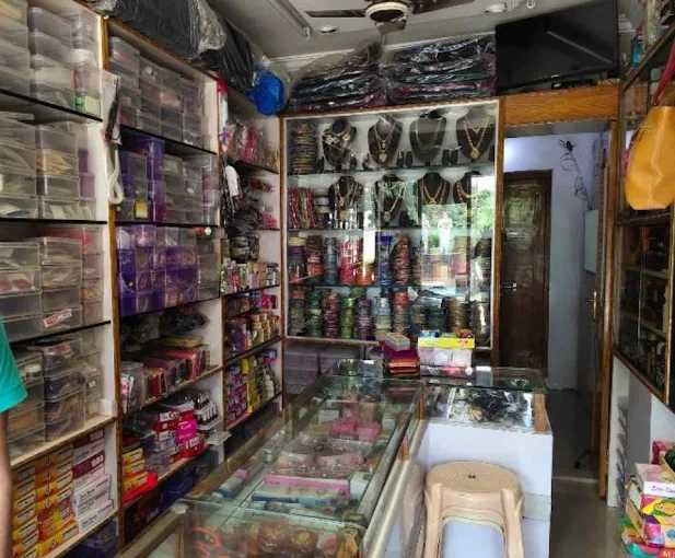 Venkata Ramana Bentex Showroom