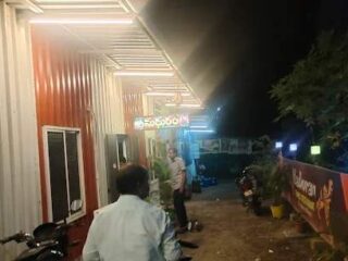 unnamed 2025 12 04t090534.368