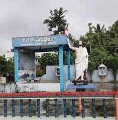 unnamed 2025 12 04t093958.232